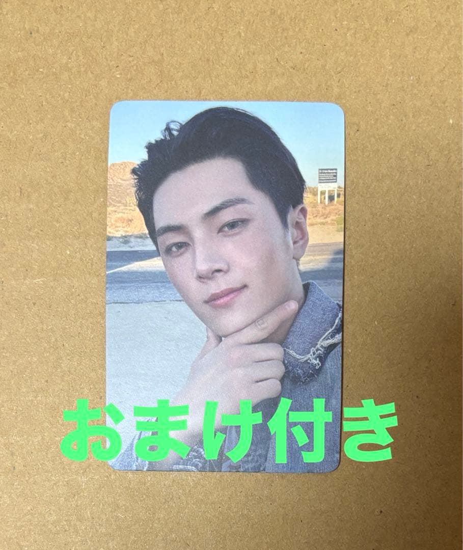 mii様 リクエスト 2点 まとめ商品 - メルカリ