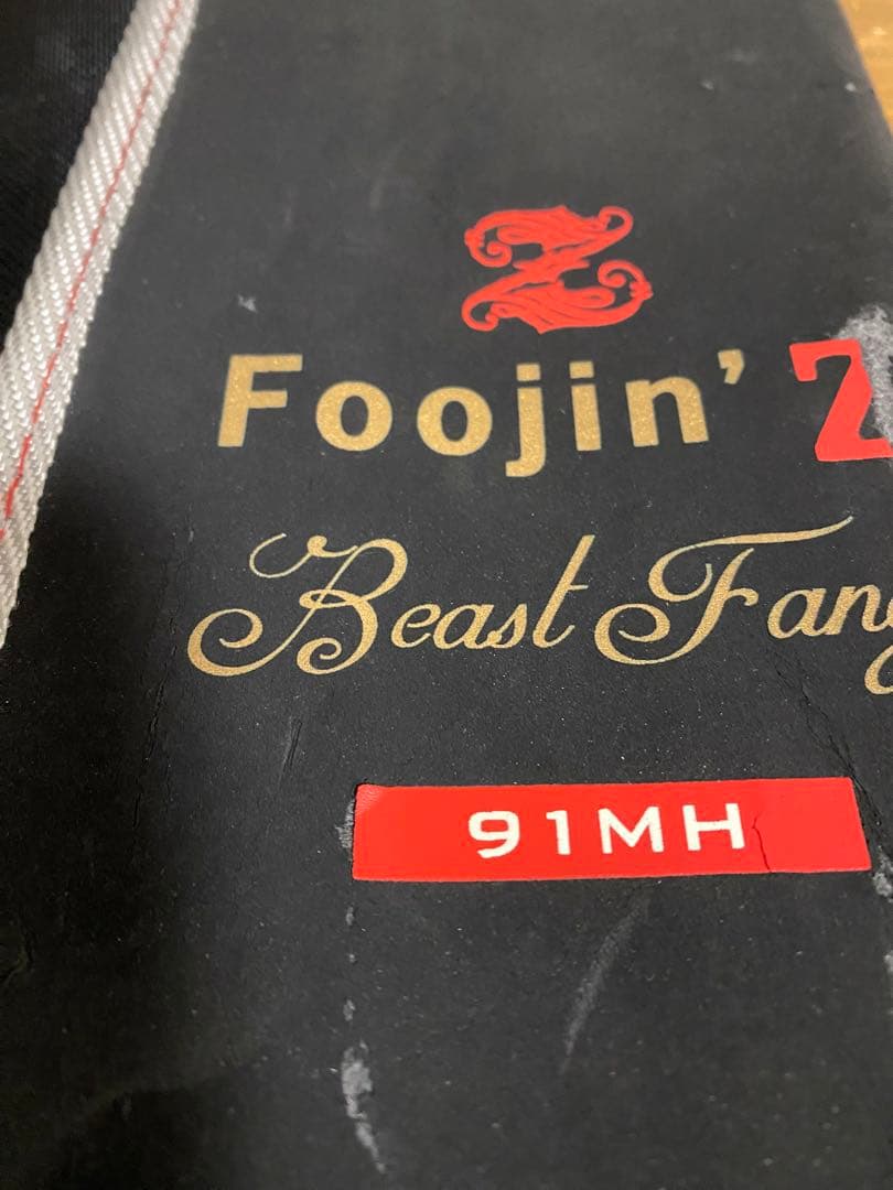 【最終価格】✴︎APIA Foojin'Z 風神Z ビーストファングアピア市場…