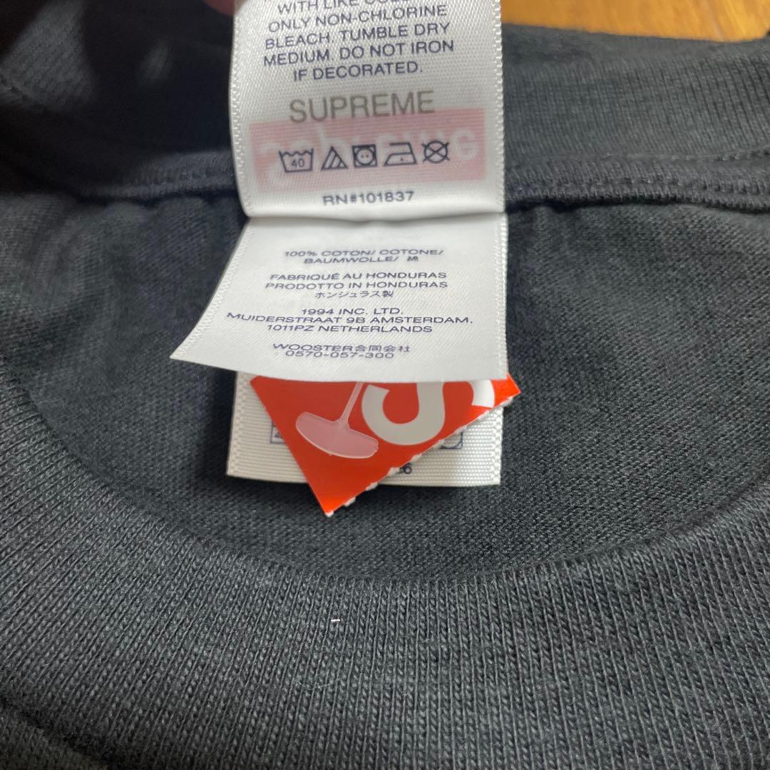 Supreme Playboi Carti Tee 