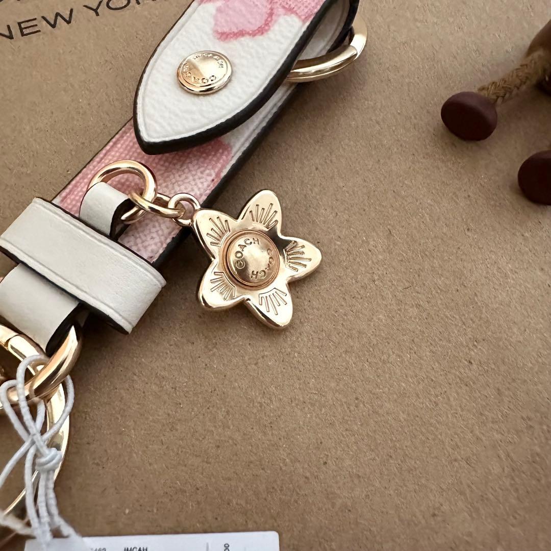 専用になります