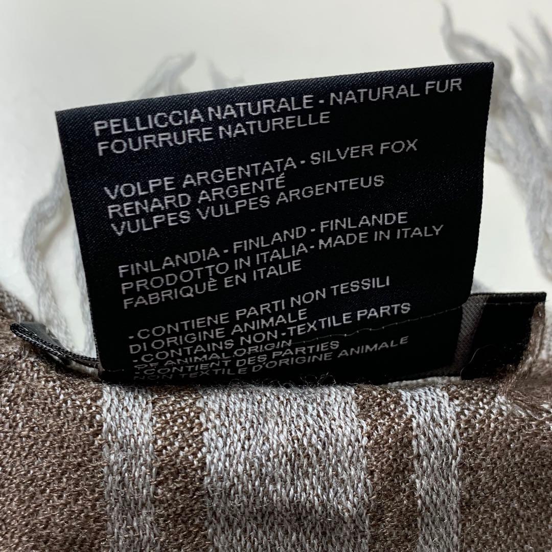 GUCCI グッチ 大判 ショール ストールGGモノグラム柄 シルク混