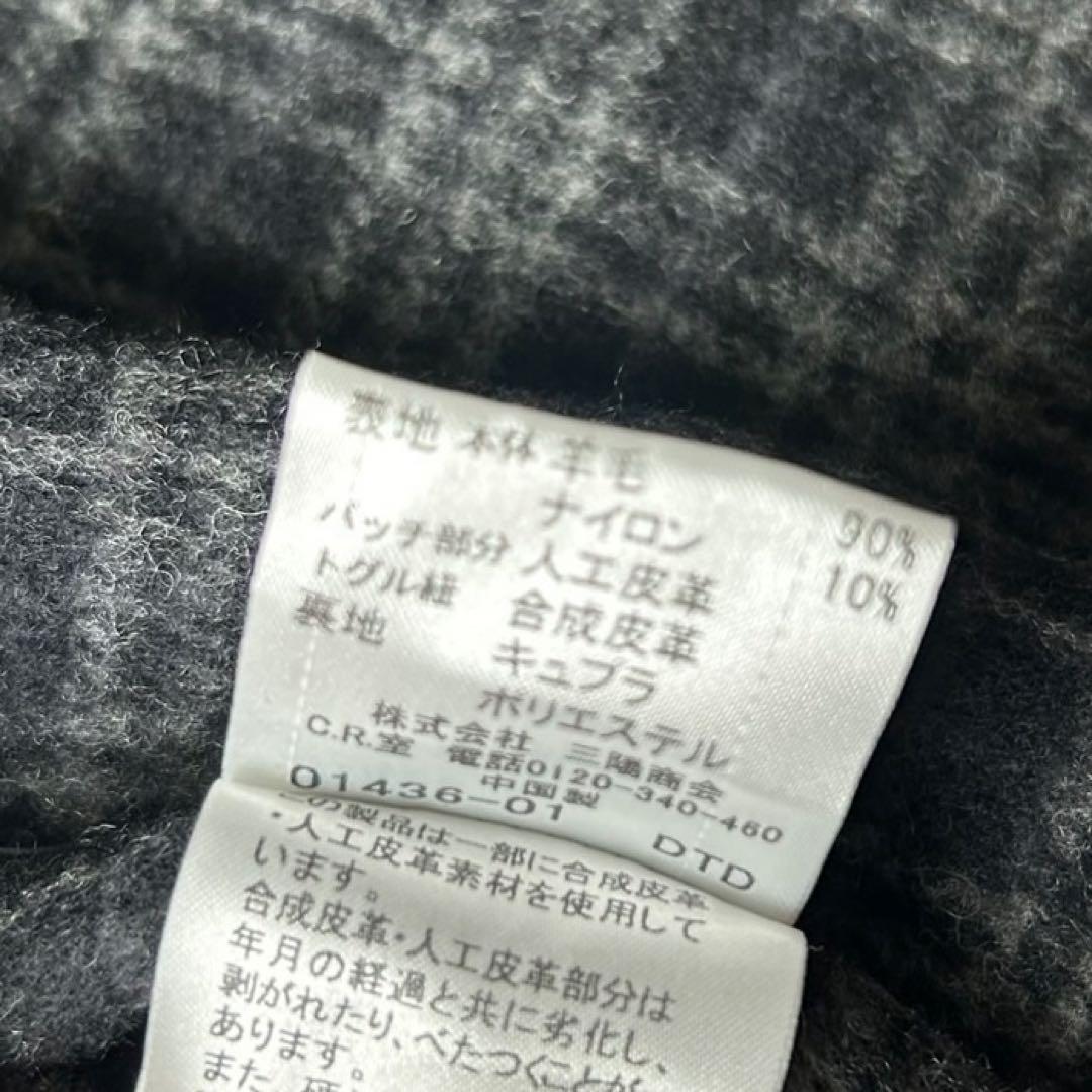 【美品】バーバリーブラックレーベル ウールメルトン ダッフルコート 2way