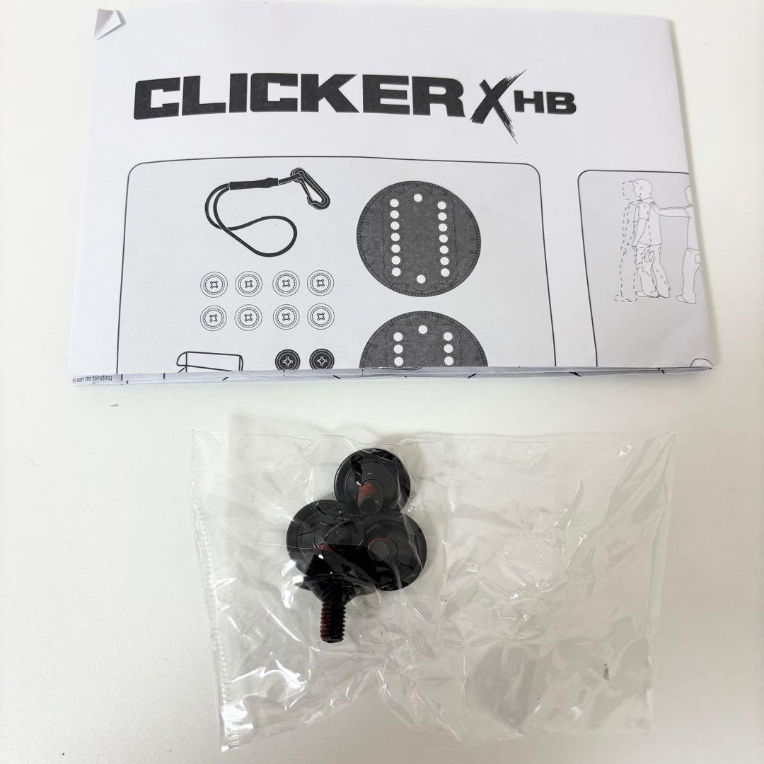 K2 メイシス ステップインセット MAYSIS CLICKER