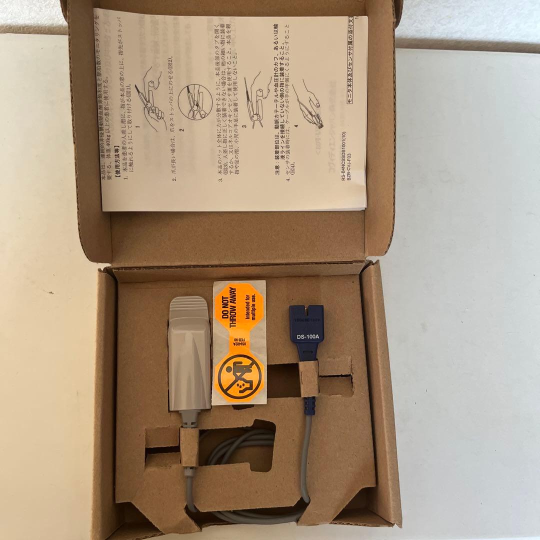 ネルコア　オキシセンサ　リユーザブル　デュラセンサ　DS-100A 　新品未使用