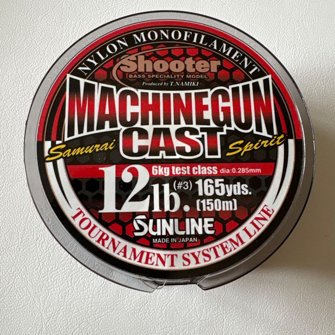 SHIMANO カシータス MGL 101HG ベイトリール