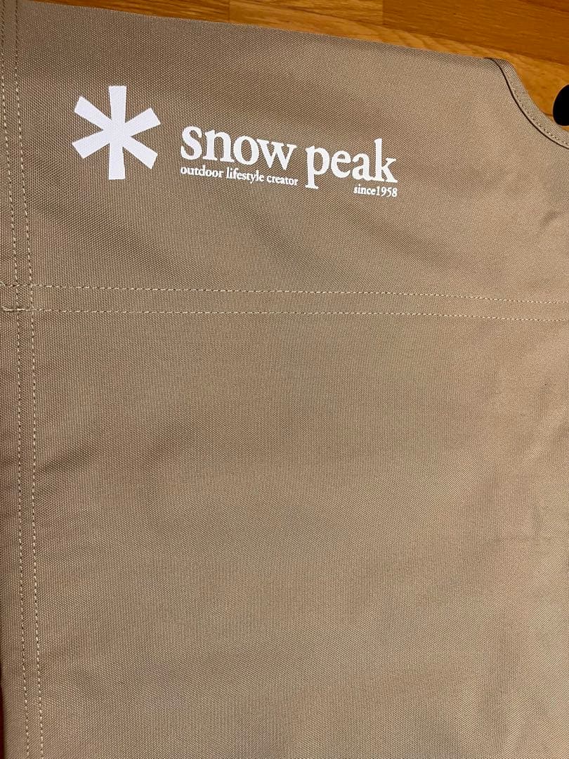  Peak ハイテンションコット