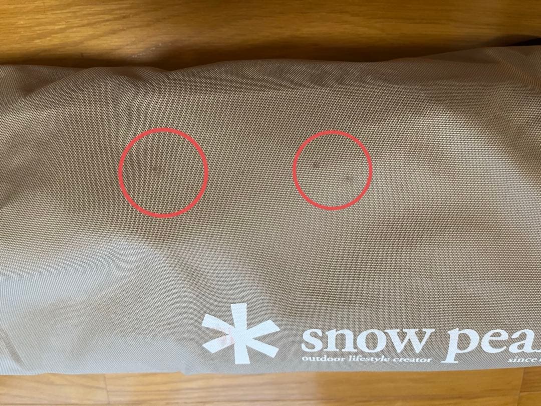  Peak ハイテンションコット