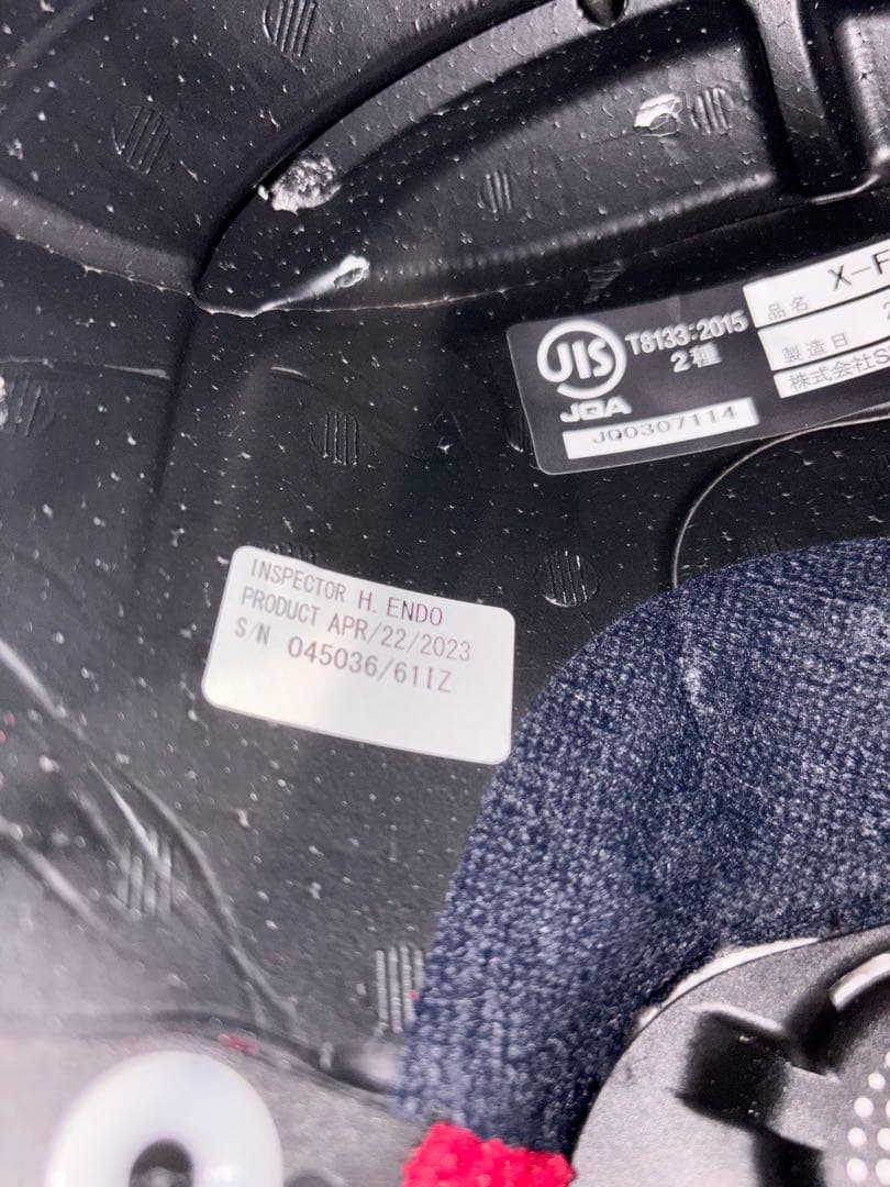 SHOEI x fifteen マルケス7 Mサイズ