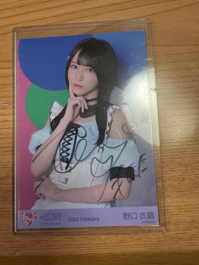 最終 =LOVE イコラブ 野口衣織 Poison Girl ポイズン① 直筆 - メルカリ