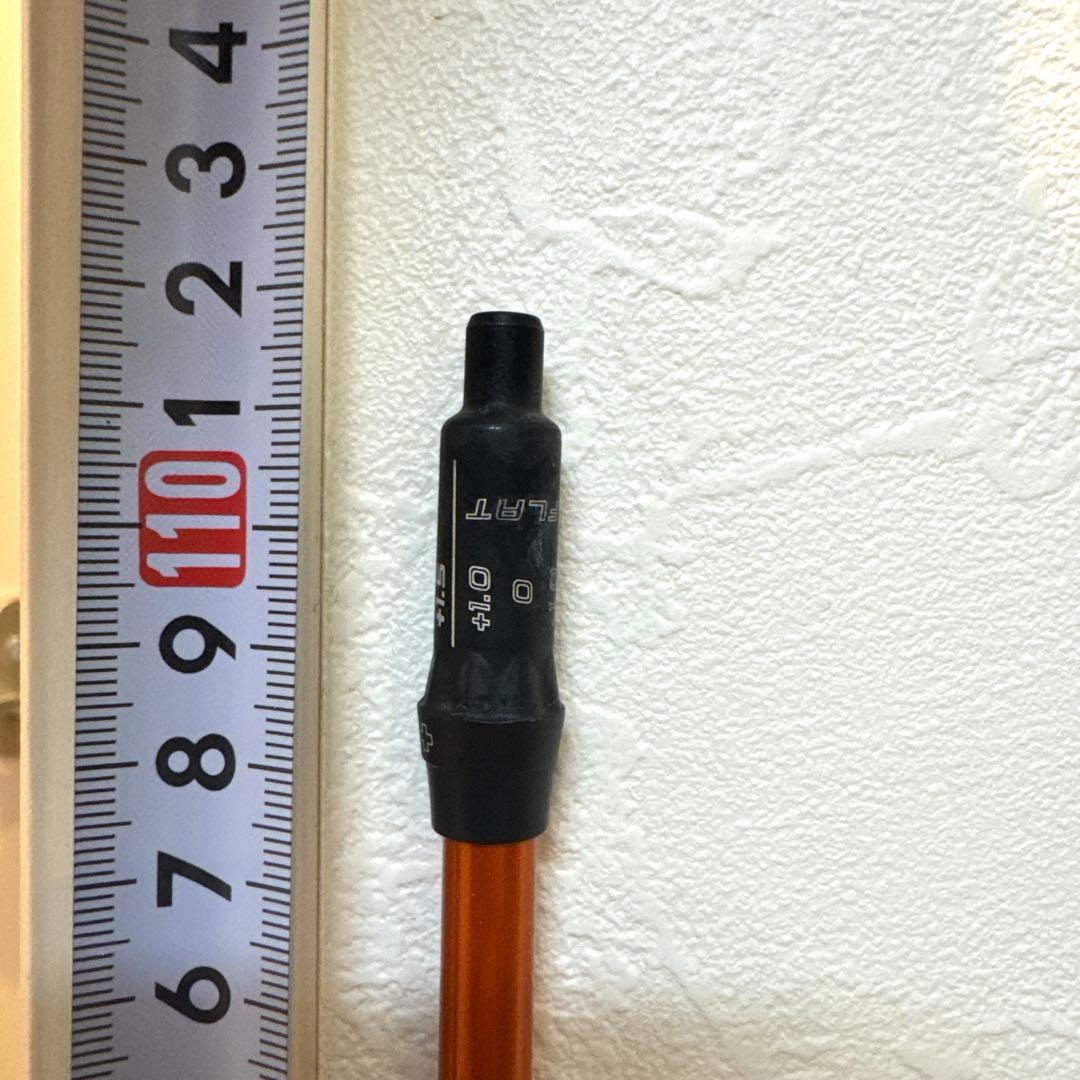 名器 ツアーAD DI-6S ピンドライバー用シャフト