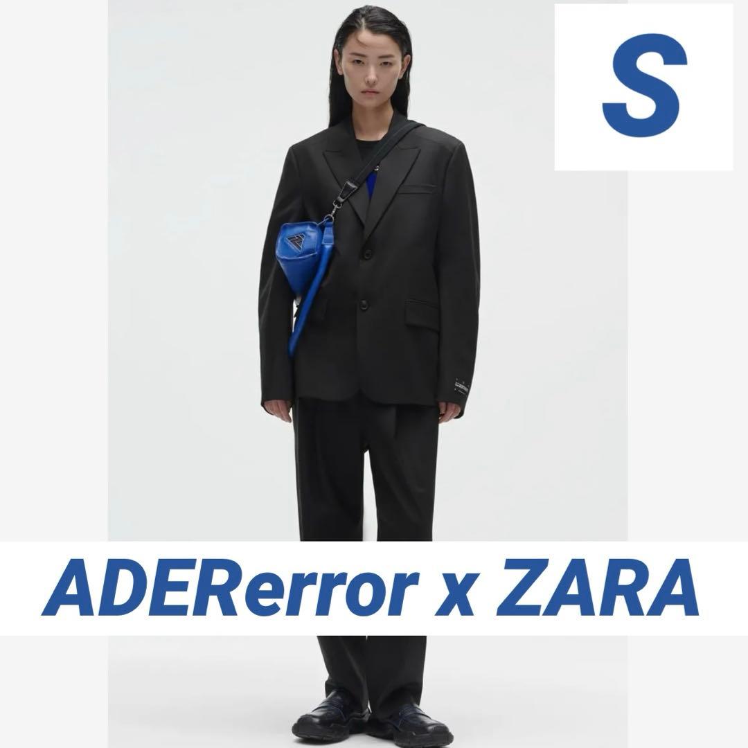 貧*生様 Adererror ZARA セットアップ ジャケット ブレザー スラ
