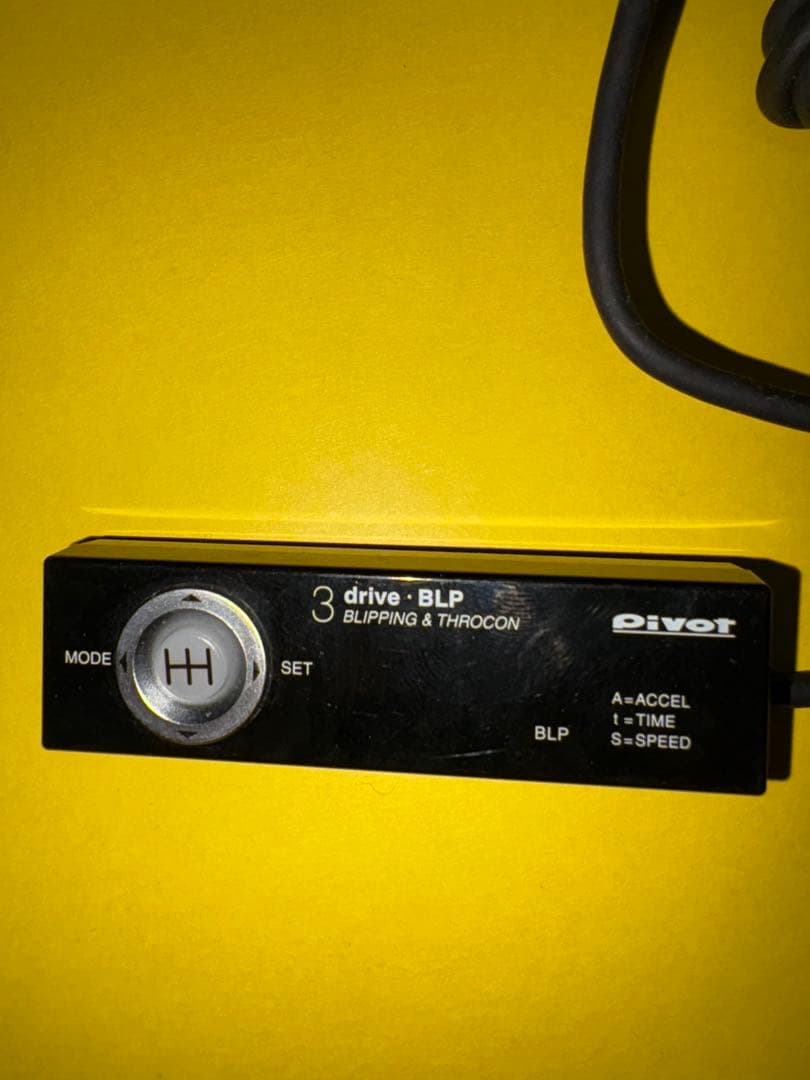 PIVOT ピボット 3-drive・BLP