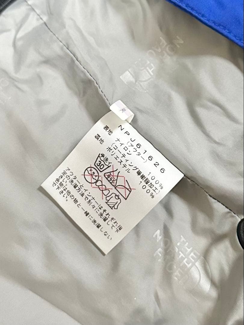 良品 ノースフェイス スノージャケット スノートリクライメント ウェア 130