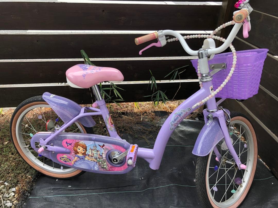 ちいさなプリンセスソフィア 自転車 - メルカリ