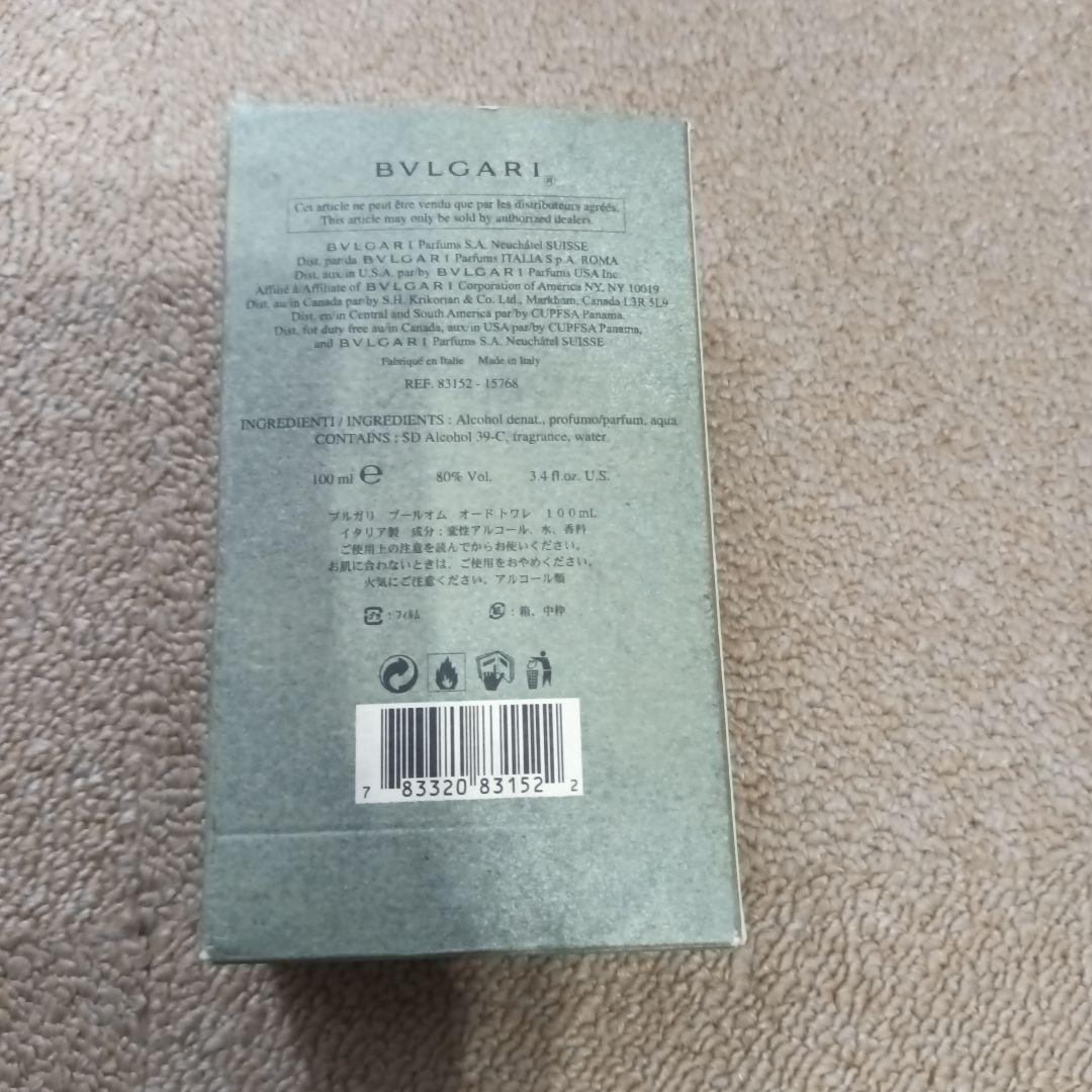 香水(ユニセックス) BVLGARI pour Homme Eau de Toilette 100ml