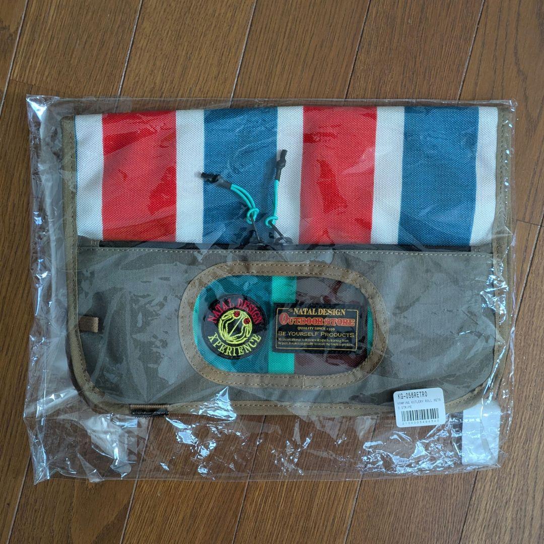 ネイタルデザイン KAMPING KUTLERY ROLL レトロストライプ - メルカリ