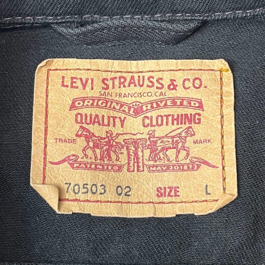 90s Euro Levi's 70503 02 ブラック デニムジャケット L