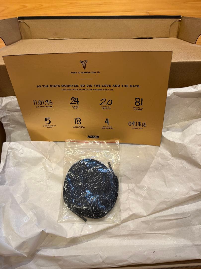 シューズ(男性用) KOBE XI MAMBA DAY ID