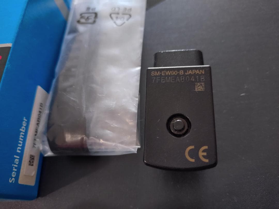 SHIMANO ULTEGRA ST-6871 SW-R671 動作確認済