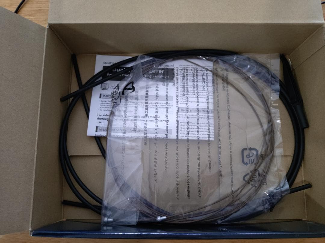 SHIMANO ULTEGRA ST-6871 SW-R671 動作確認済