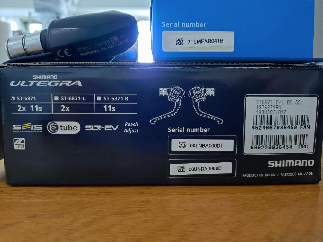SHIMANO ULTEGRA ST-6871 SW-R671 動作確認済
