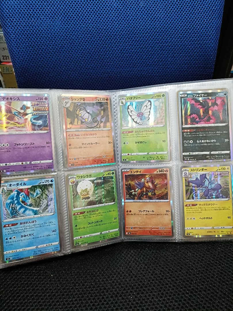 ポケカ引退品大量まとめ売り - メルカリ