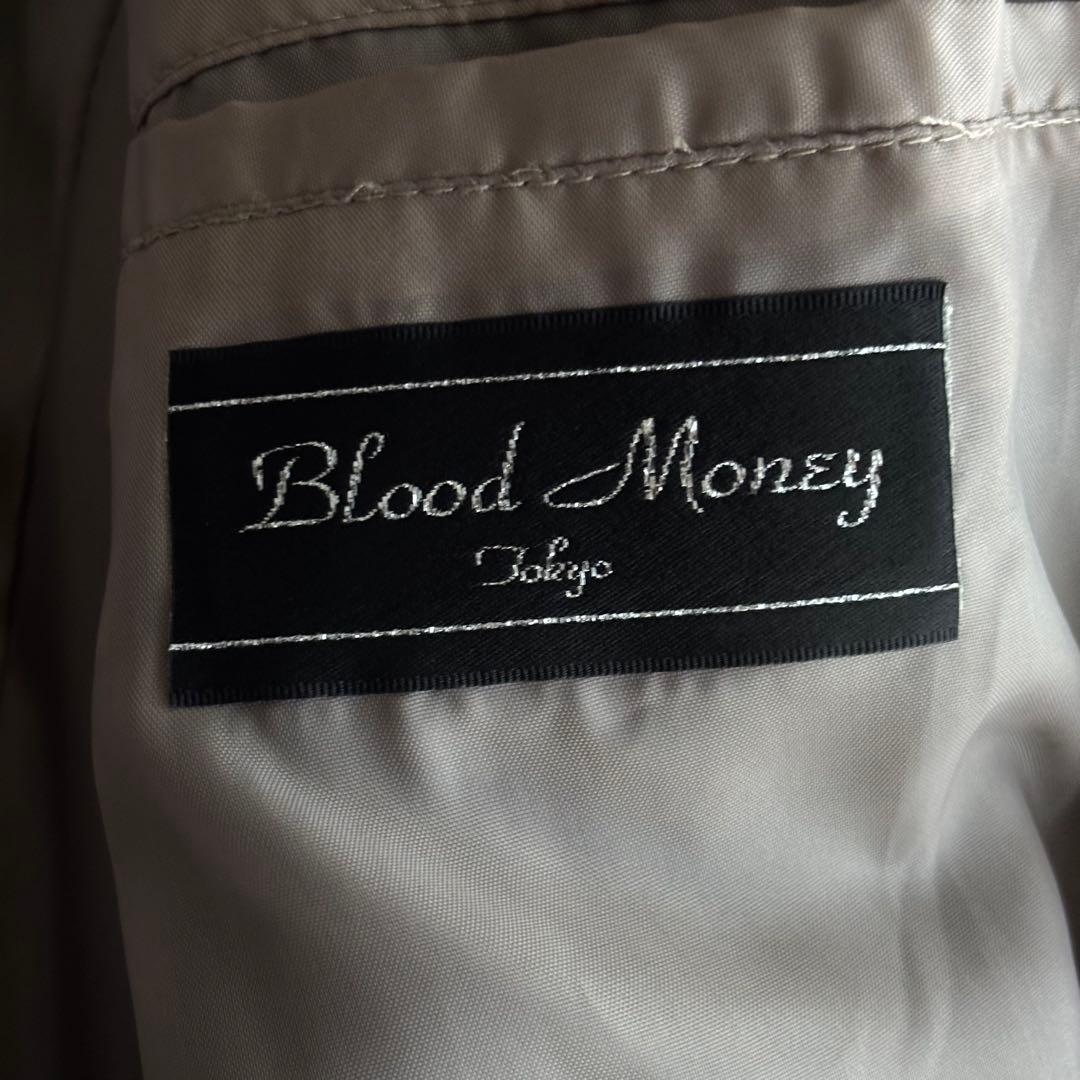 (美品) ブラッドマネートウキョウ ロング ファーコート