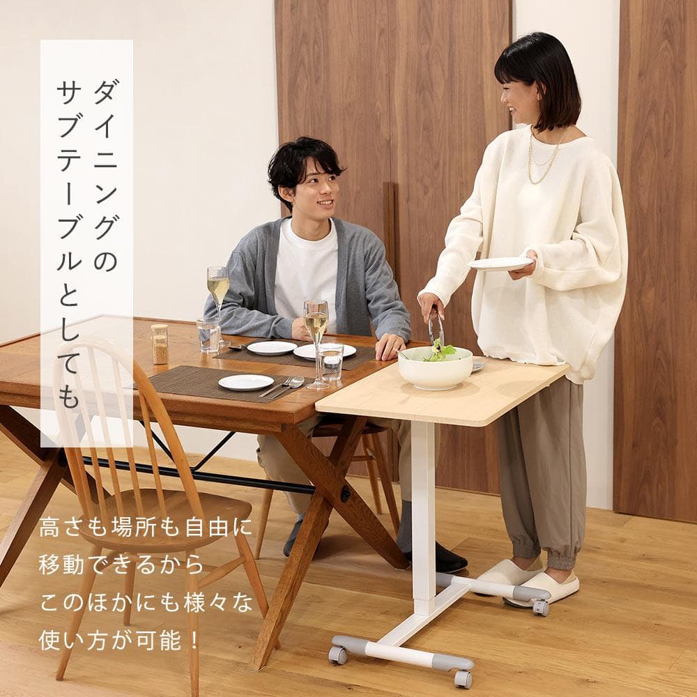 昇降デスク／新品／立ち仕事 立ち作業 勉強／キャスタ有／健康の為／座っても使用