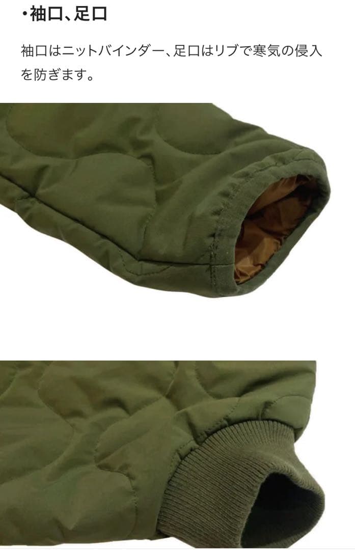 着る寝袋　モモンガ　チャコール　Lサイズ　新品