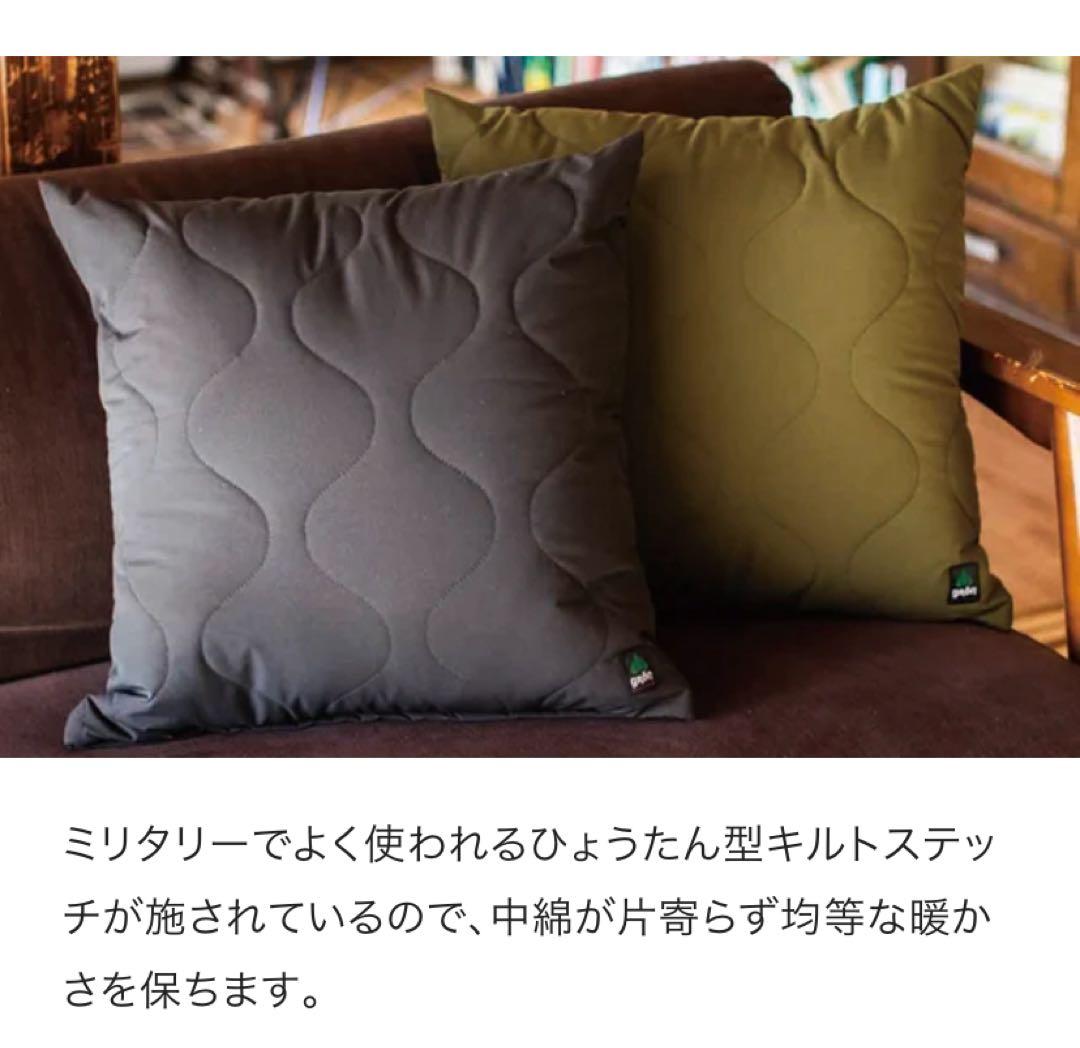 着る寝袋　モモンガ　チャコール　Lサイズ　新品
