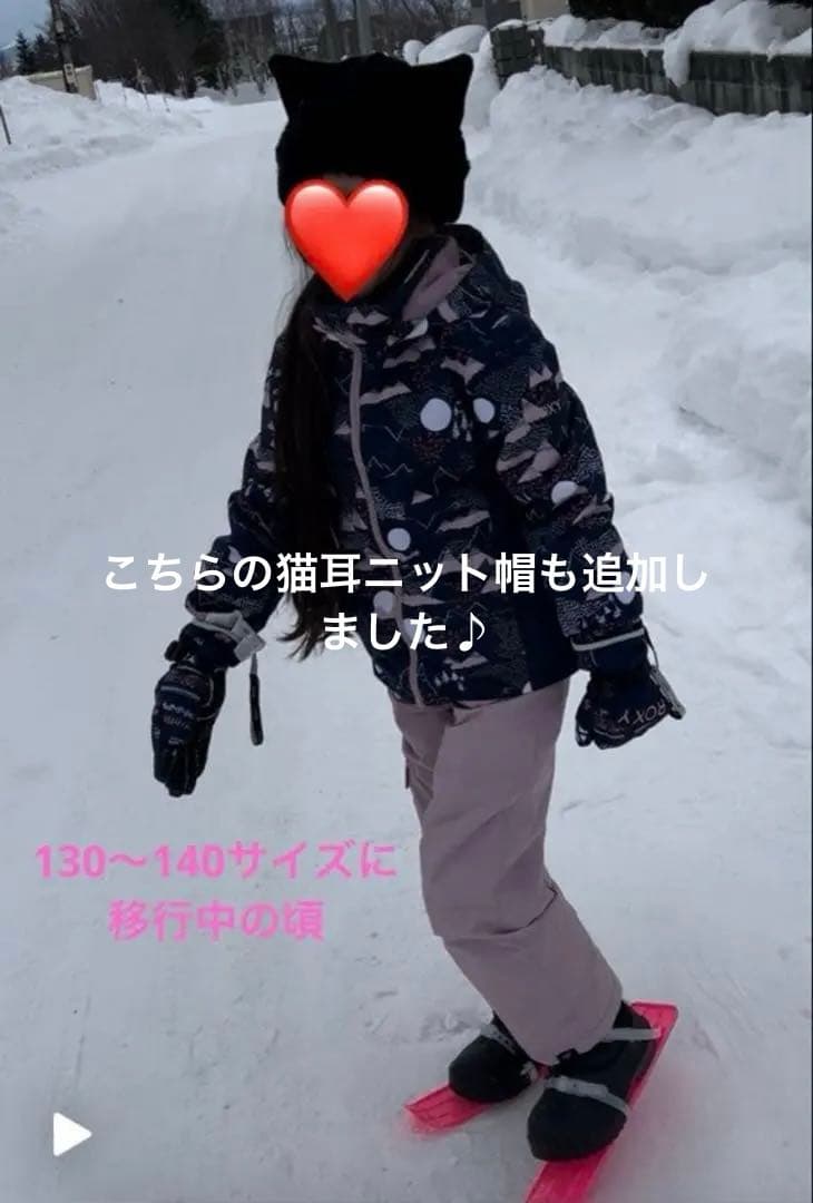 ロキシー　キッズ　スキーウェア　グローブ　3点　110 120 130