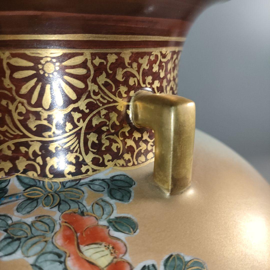 A1313-4/九谷焼/九谷錦水 造/金彩色絵花鳥図耳付花瓶/花器/