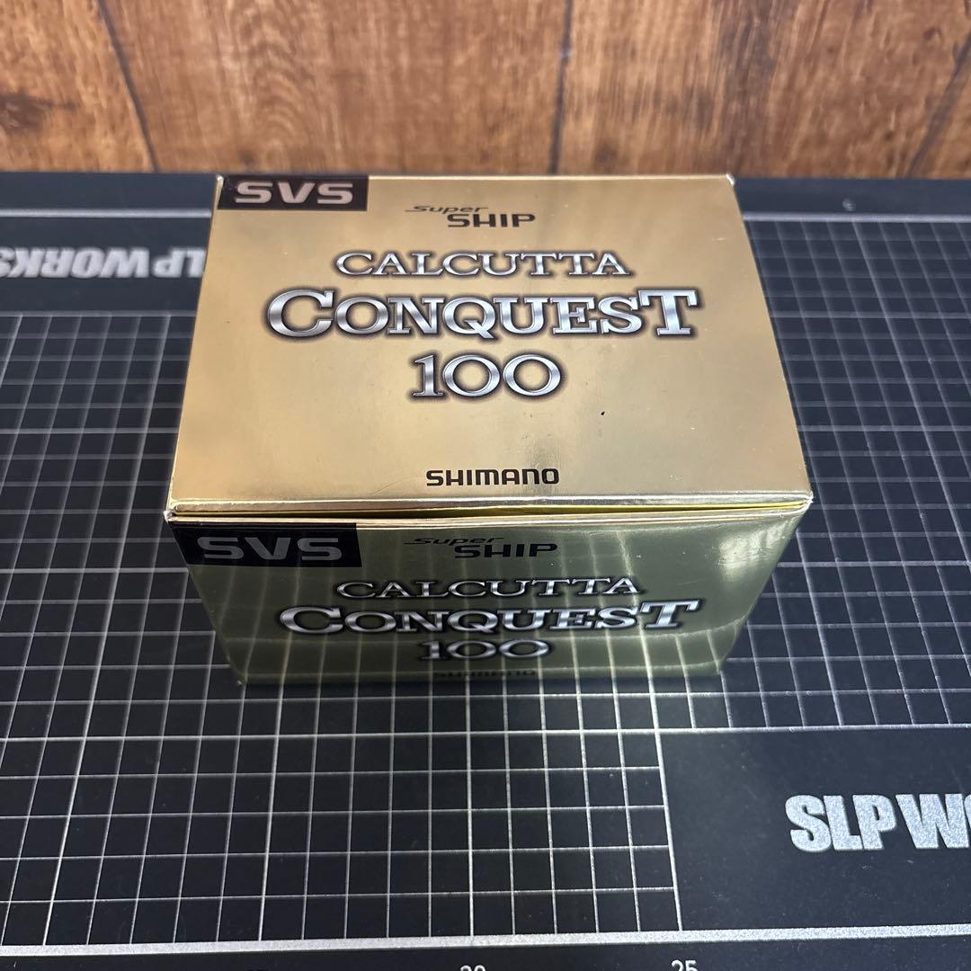 01 CALCUTTA CONQUEST 100 箱付き