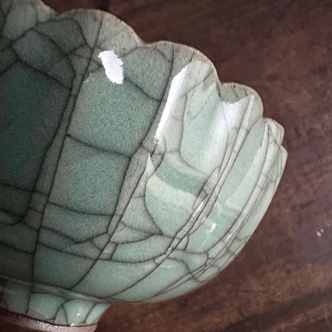 青磁　輪花杯　郊壇官窯　哥窯　唐物　中国美術　中国古玩