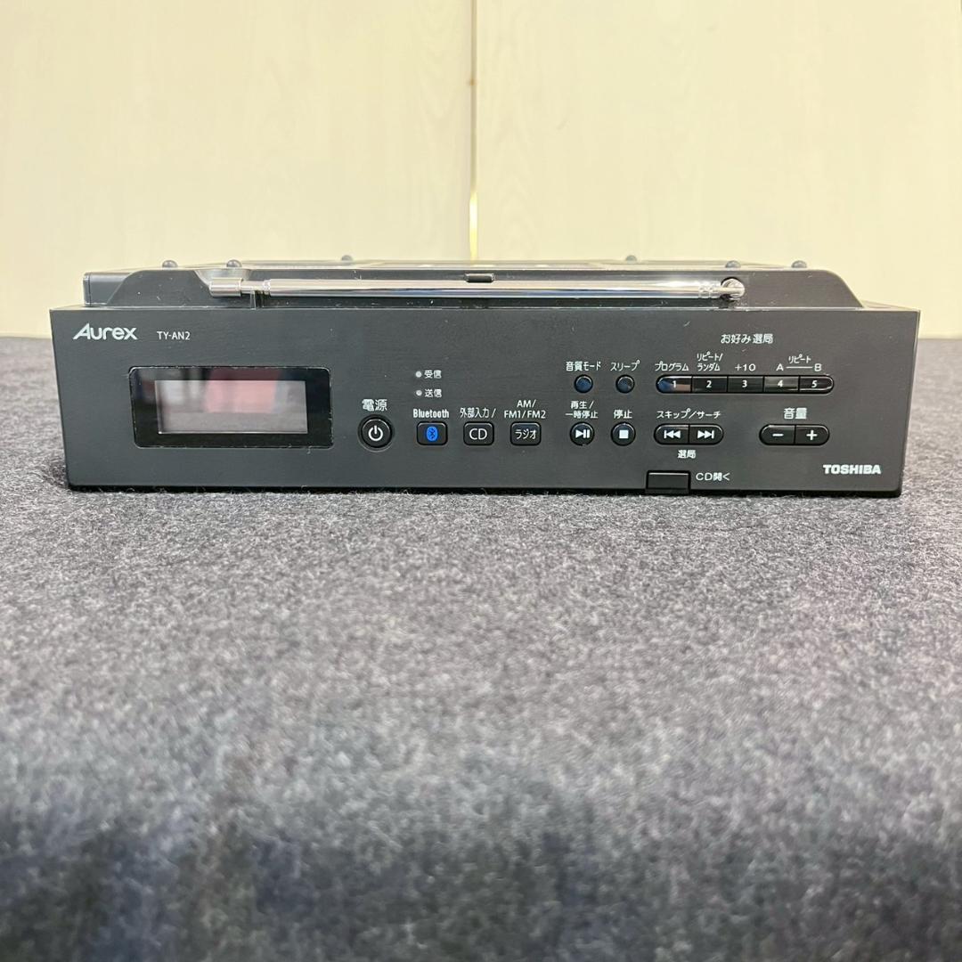 【未使用品 説明書付】TOSHIBA TY-AN2(K) ブラック CDラジオ