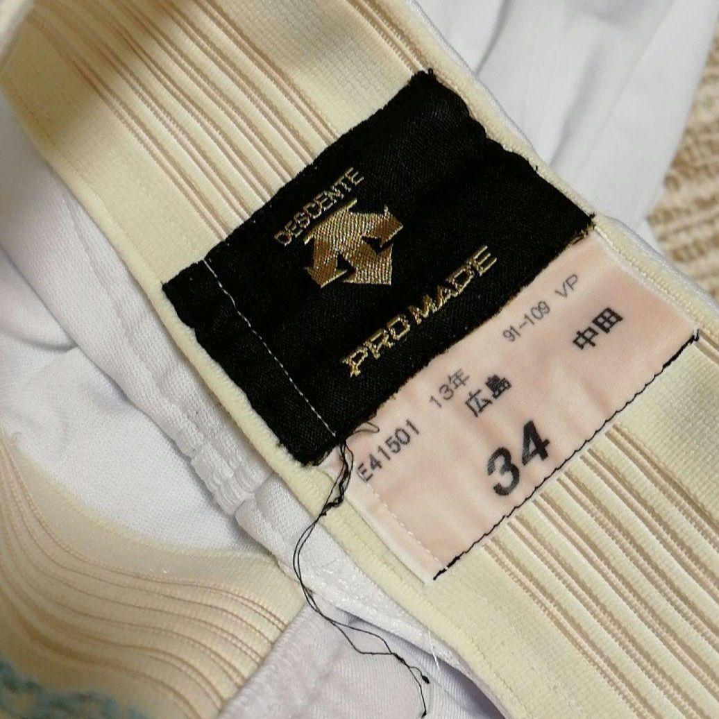 広島東洋カープ 中田廉選手 実使用ユニフォーム パンツ6本セット