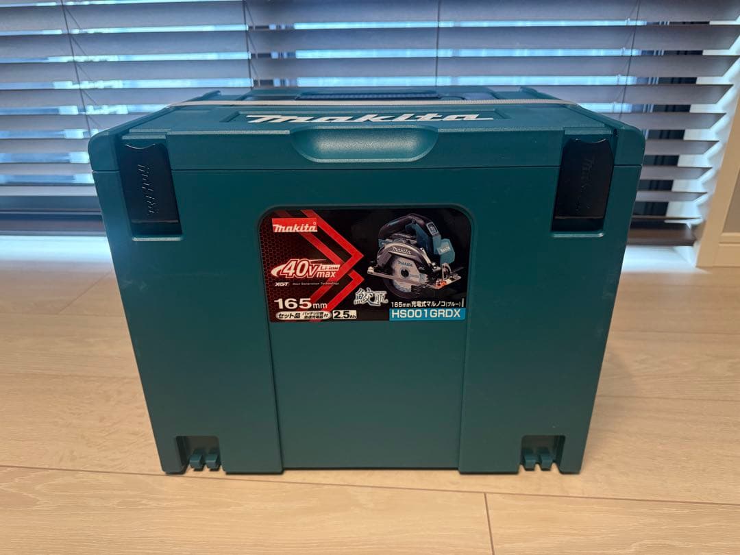 メンテナンス HS001GRDX