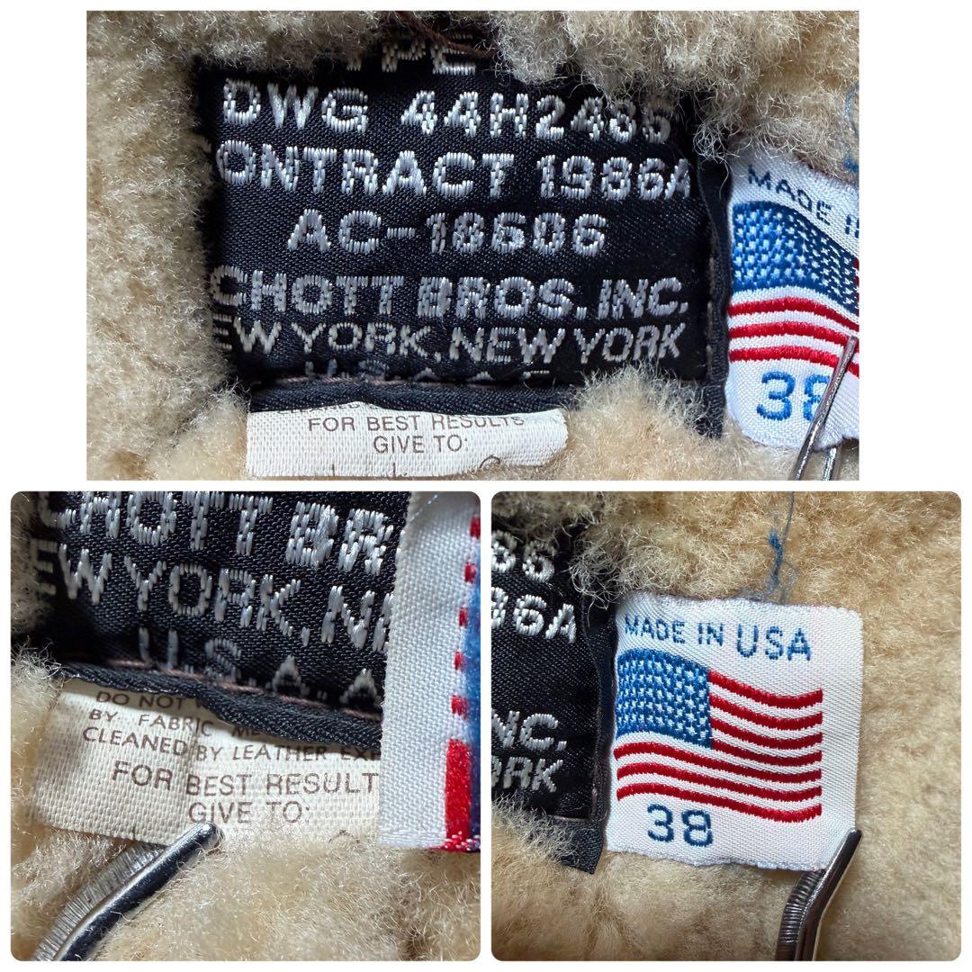 米国製■schott フライトジャケット B-3 羊革　ムートン　ブラウン　38