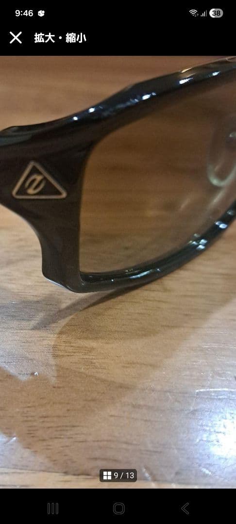 ZEQUE STELTH グラデーションフレーム 偏光 タレックス