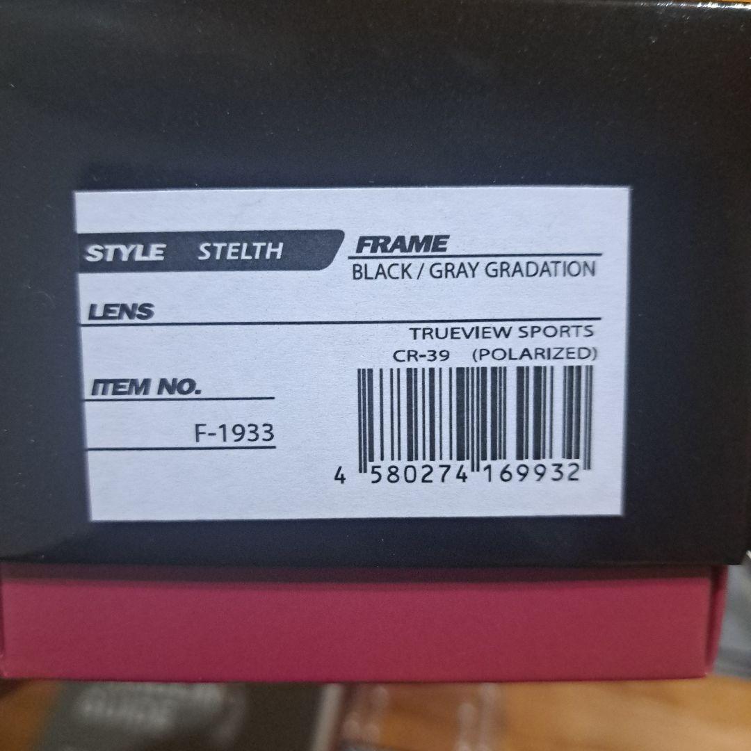 ZEQUE STELTH グラデーションフレーム 偏光 タレックス