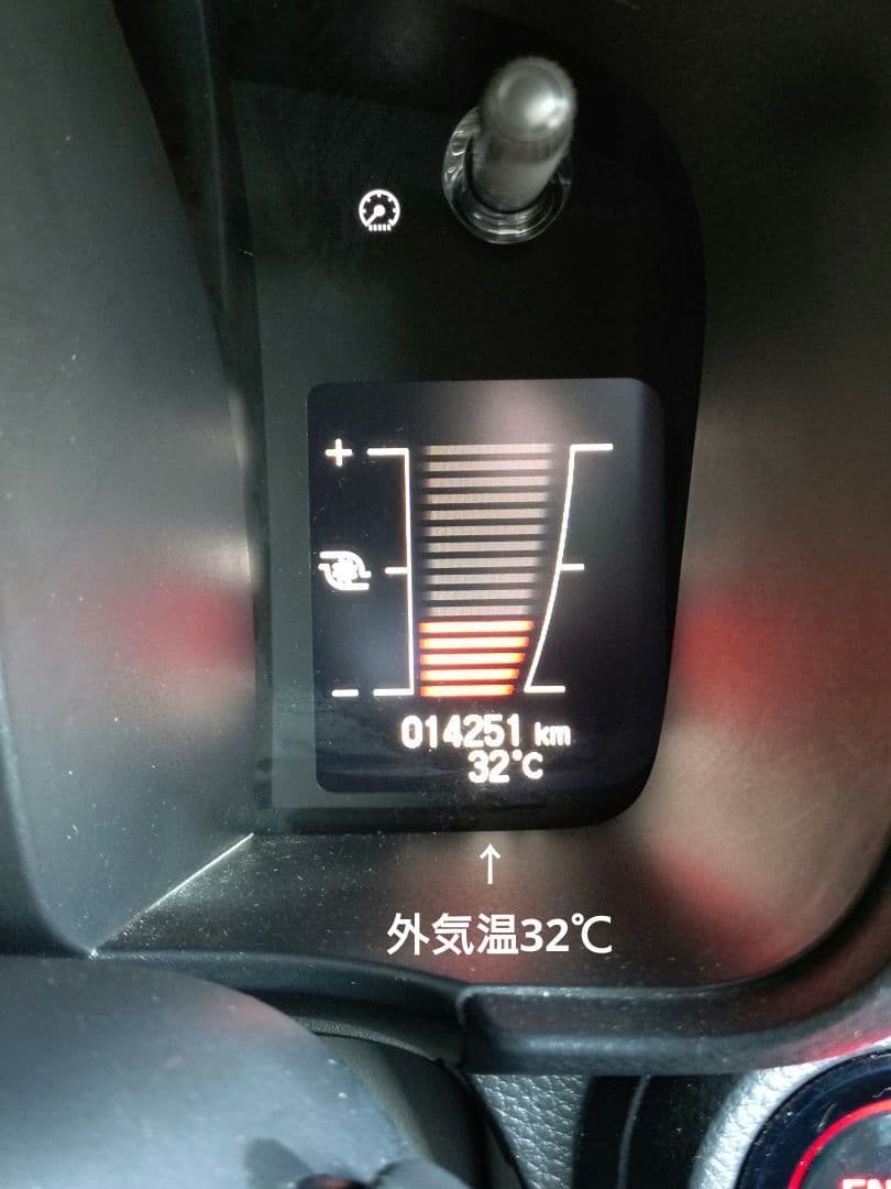 N-ONE N-BOX N-WGN エアクリーナーインタークーラーエアーガイド