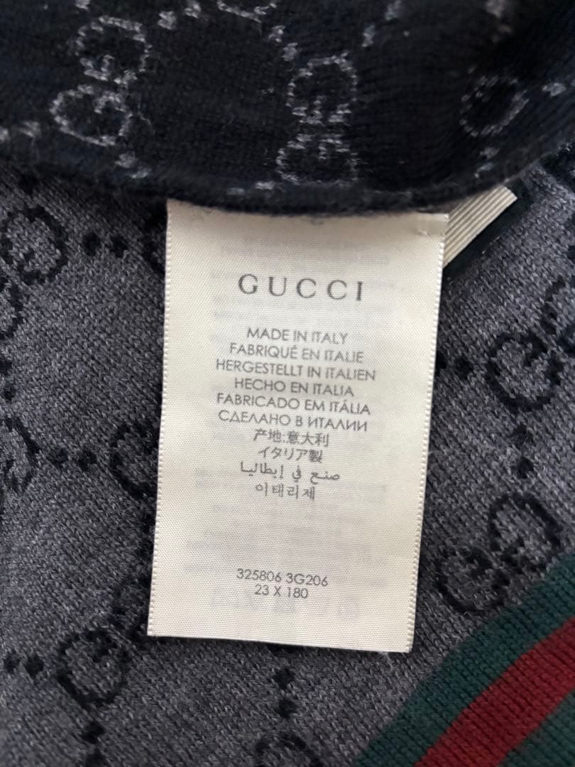 GUCCI GGパターン マフラー 23 x 180 cm