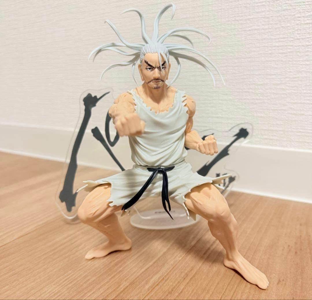 HUNTER x HUNTER ネテロ -音を置き去りにした- フィギュア - メルカリ