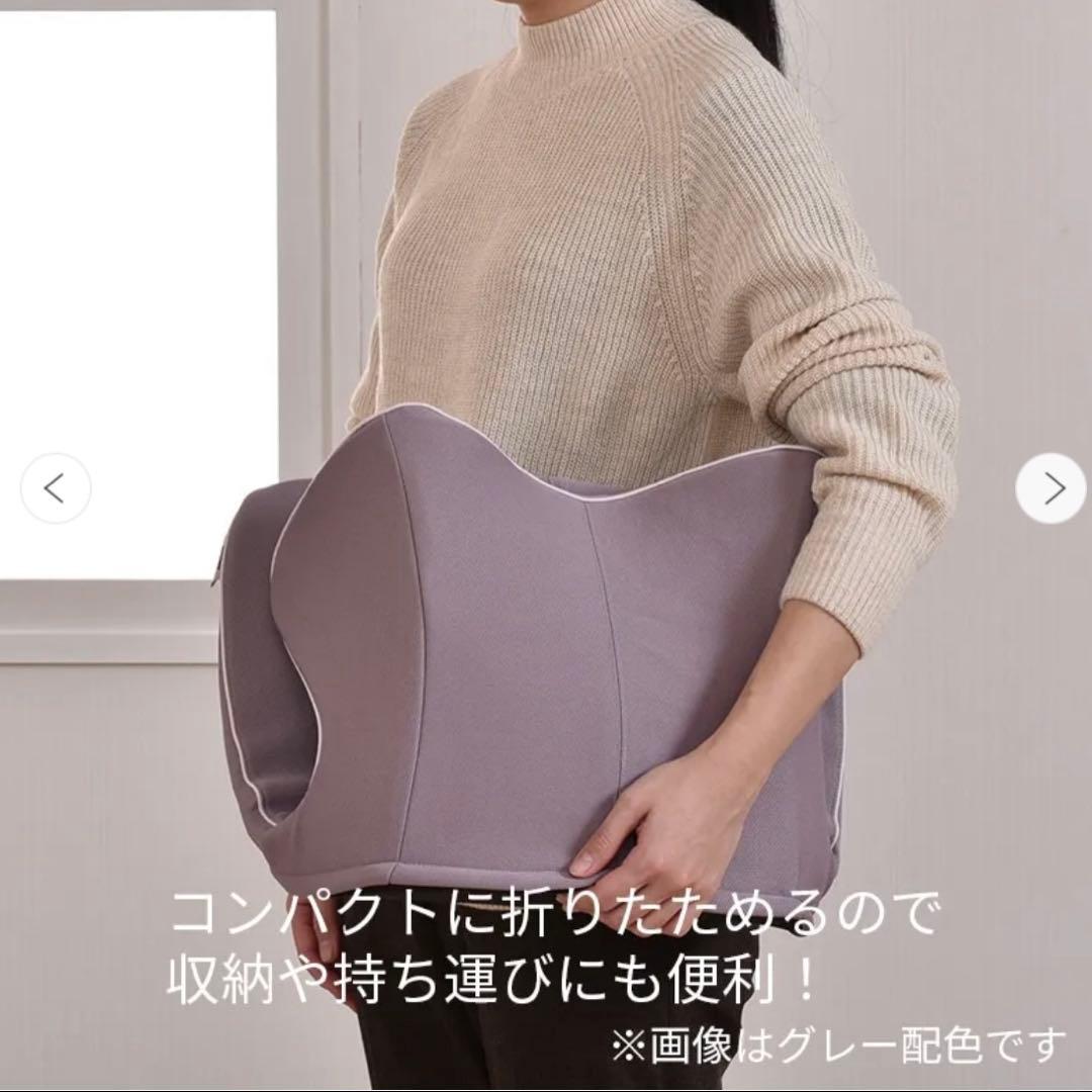 新品未開封　西川　キープス　keeps 姿勢矯正　猫背　ヨガ　クッション　在宅