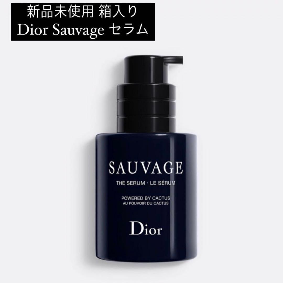 【新品未開封】Dior SAUVAGE ディオール ソヴァージュ ル セラム