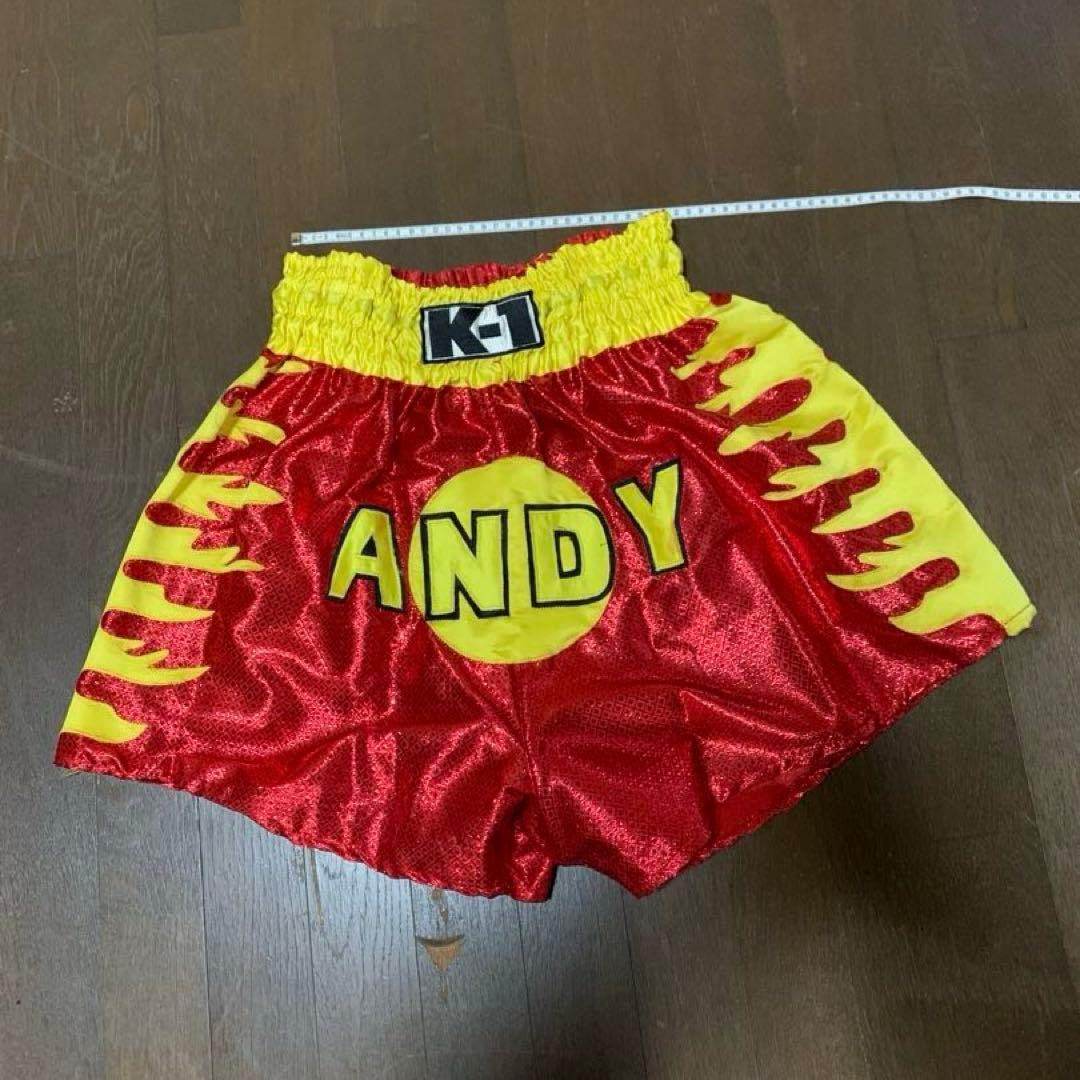 アンディフグKー1 トランクス　ANDY ・フグ　赤・黄　未使用品