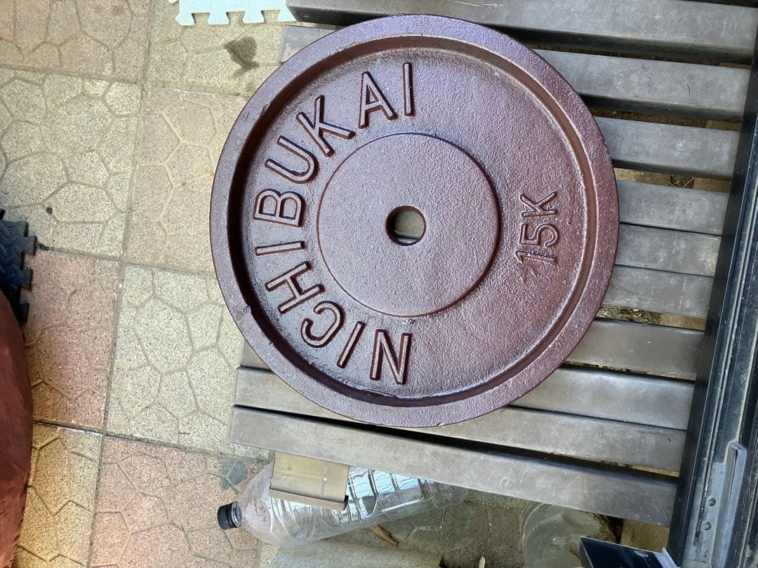 引き取り限定　28径NICHI BUKAI 15kg プレート 2枚セット