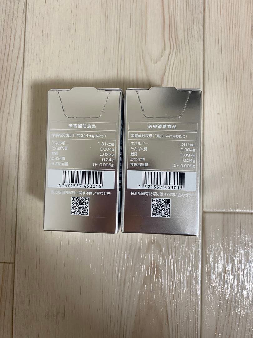 【★fluffy】SBC 飲む日焼け止め MEDISPA