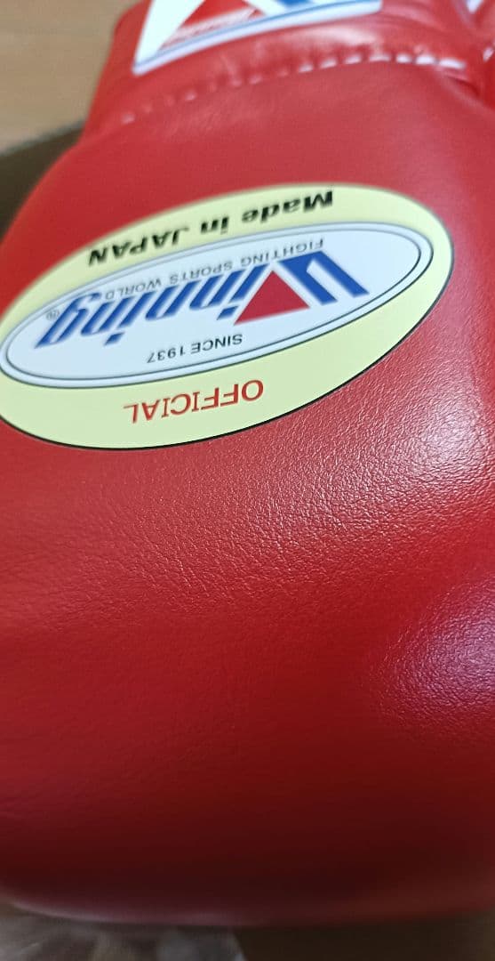 winningボクシンググローブ ８オンス　レッド　プロ試合用