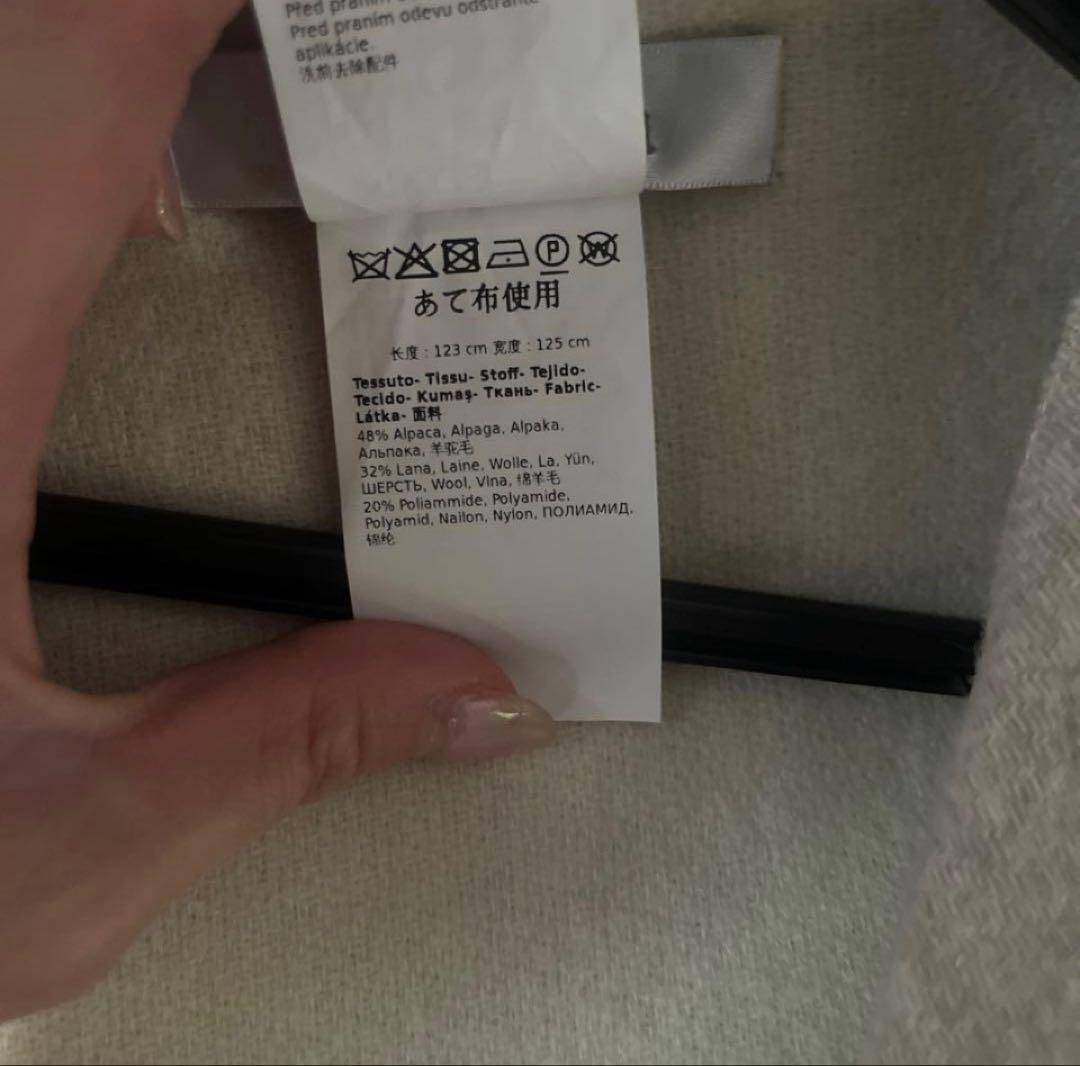 セール✨マックスマーラ　白タグケープコート　人気スタイリスト愛用　ポンチョ　F